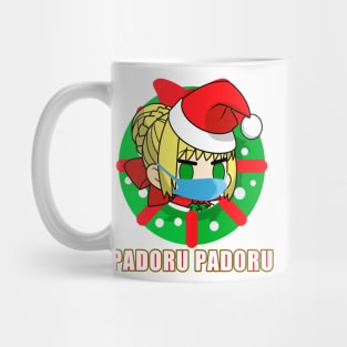 PADORU PADORU 2020 Mug